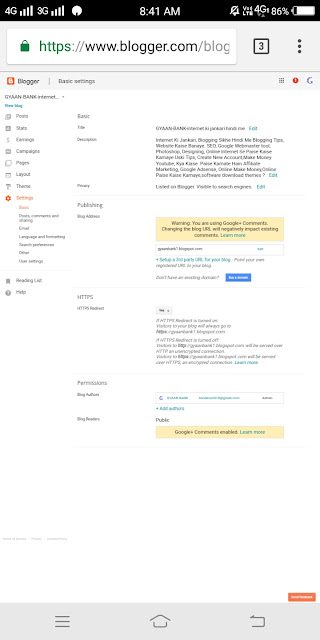 How to basic settings in the blogger 