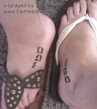 tattoos with kids names_17. This Hebrew tattoo begins with