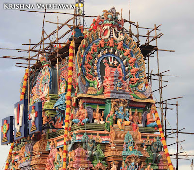 Samrokshanam,2015,Parthasarathy Perumal,Triplicane, Thiruvallikeni, Parthasarathy Perumal, Temple