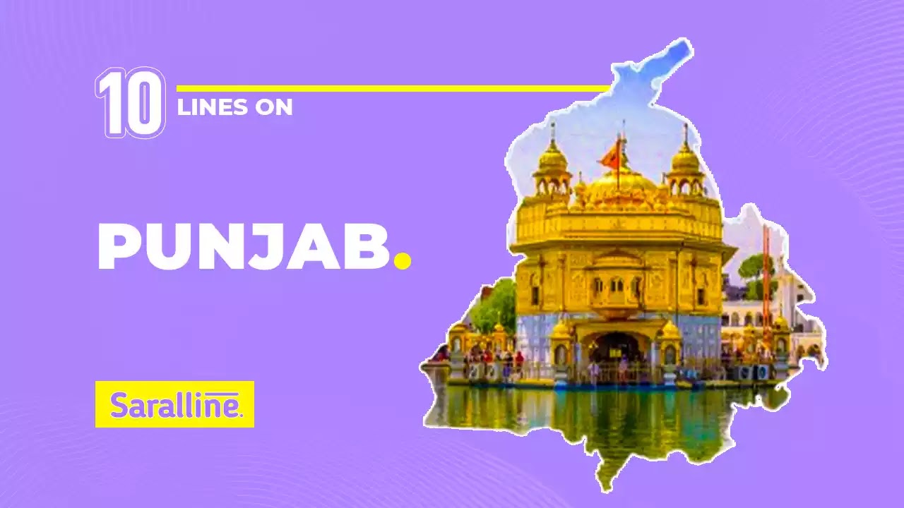 10 Lines on Punjab in English | 10 Sentences about Punjab in English