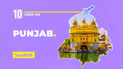 10 Lines on Punjab in English | Class 1 to 12