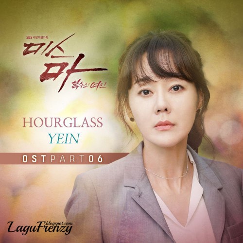 Download Lagu Yein - Hourglass
