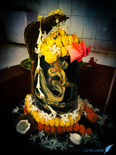 Shivling picture