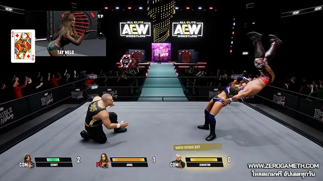 Game PC Download AEW Fight Forever