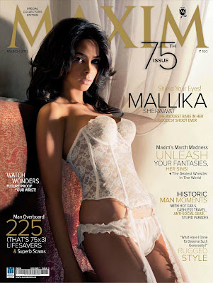 Mallika Sherawat For Maxim India March 2012-1