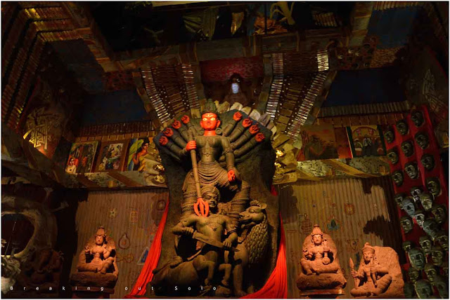 Durga Puja Ahiritola 