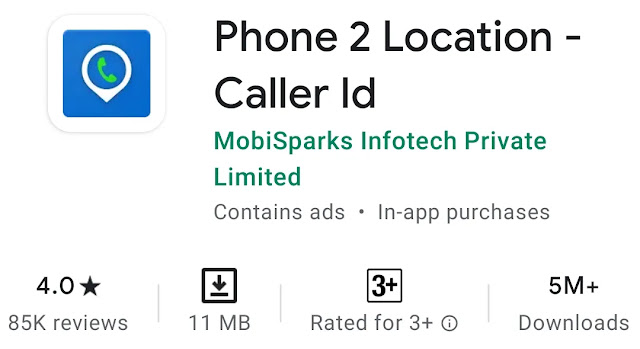 Phone 2 Location - Caller ID