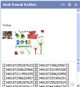  Happy New Year 2015 Facebook Chat Codes - NullTricks