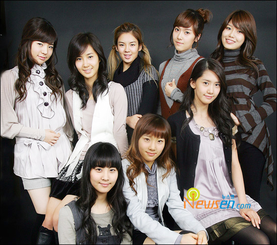 girls generation names and pictures. girl generation ( SNSD )