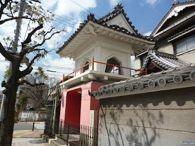 大阪高野山真言宗六大院