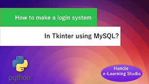 How to make a login system in tkinter using MySQL database? - Responsive Blogger Template