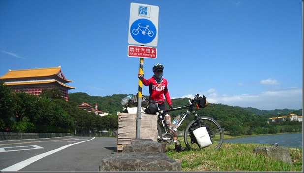 2012-11-14 to Luodong 011