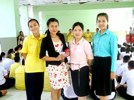 ประมวลภาพ (กิจกรรมกีฬา)
