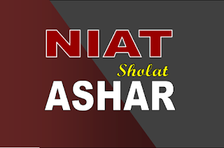 Niat Sholat Ashar