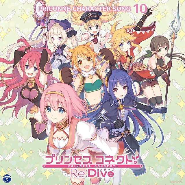 PRINCESS CONNECT! RE:DIVE PRICONNE CHARACTER SONG 10 [Download MP3 320K]