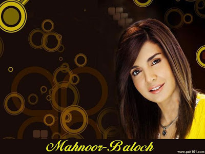 Mahnoor Baloch HD Wallpapers