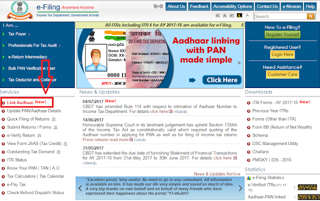 Link Your PAN Card to Aadhaar Card at Home Online