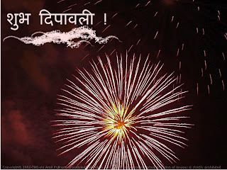 Shubh Deepavali Wallpapers