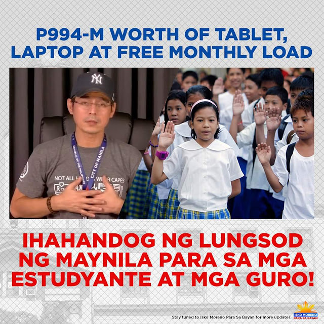 Manila LGU mamimigay ng tablet at laptop para sa mga estudyante at guro