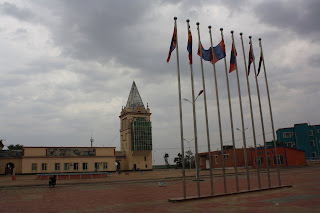 Zamyn Uud Train Station