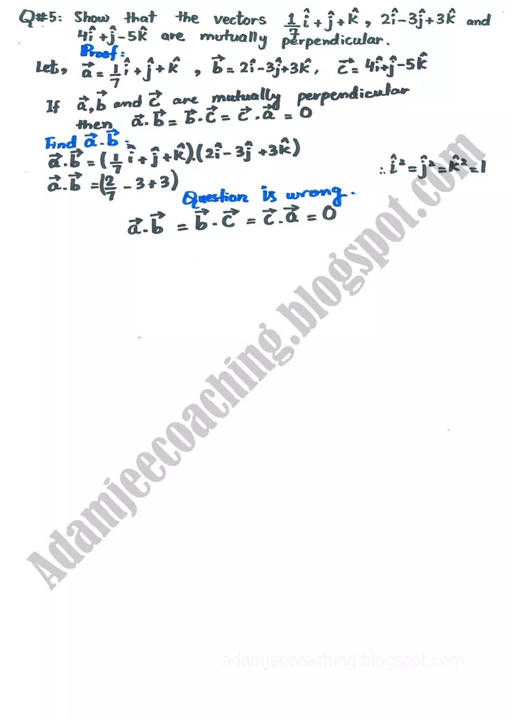 vectors-review-exercise-mathematics-11th