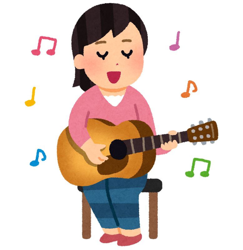 弾き語りのイラスト 女性 かわいいフリー素材集 いらすとや 弾き語りのイラスト 女性 かわいいフリー素材集 いらすとや