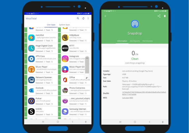 VirusTotal Mobile :   Ελέγξτε τις εφαρμογές που είναι εγκατεστημένες στο  κινητό σας
