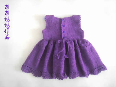 vintage crochet baby dress pattern,crochet baby dress,baby crochet patterns,crochet patterns,