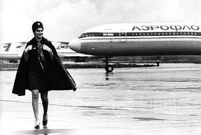 Hot Air Hostess Pictures | Real Life Hot Pictures of Air Hostesses of the World