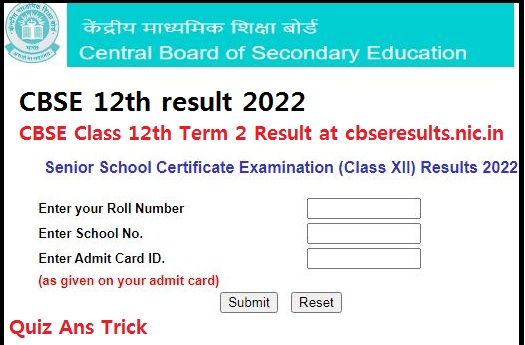 CBSE Class 12th Term 2 Result at cbseresults.nic.in