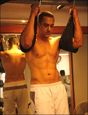 Ghajini