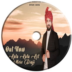 Kala Kala Kot Mere Darji Himachali Song Lyrics Chaman Lehri |