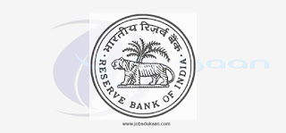 rbi-recruitment-2016-jobsdukaan.com