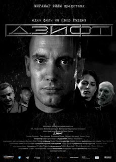 Zift 2008 Hollywood Movie Watch Online