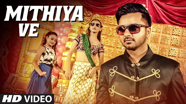 Raj Ranjodh: Mithiya Ve Song Lyrics | (Full Song) | Mista Baaz | Latest Punjabi Songs 2017 | T-Series