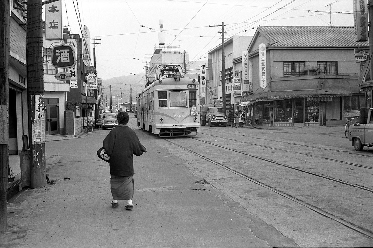 地方私鉄 1960年代の回想 広島風景
