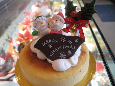 カラン ダッシュ ケーキ 213693