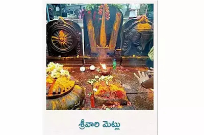 Tirumala-by-walk-tp-02