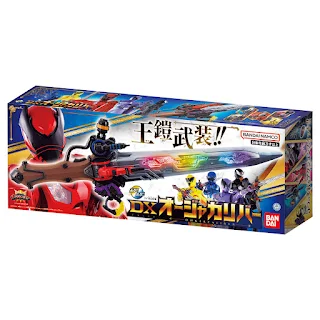 DX Ohger Calibur, Bandai