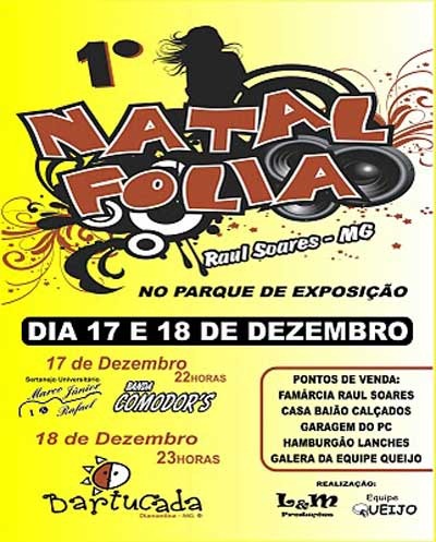 natalfolia171110