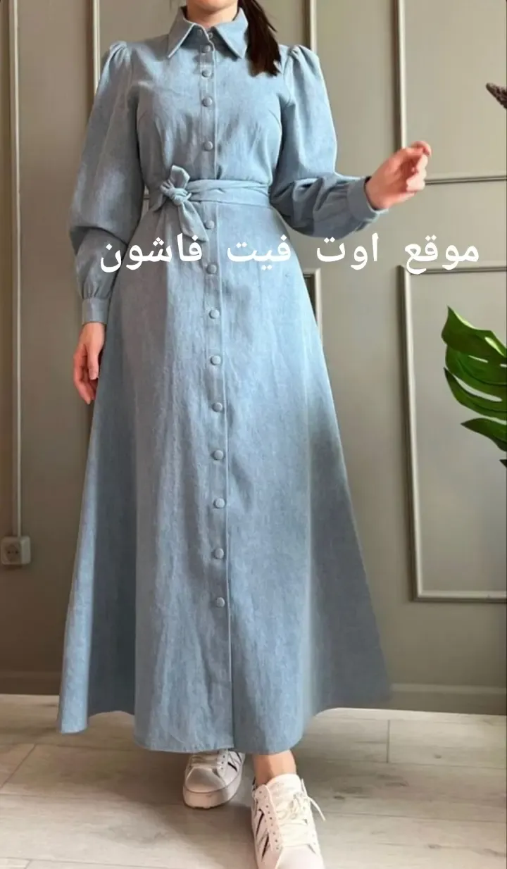موضة دريسات 2024 احدث دريسات موضة