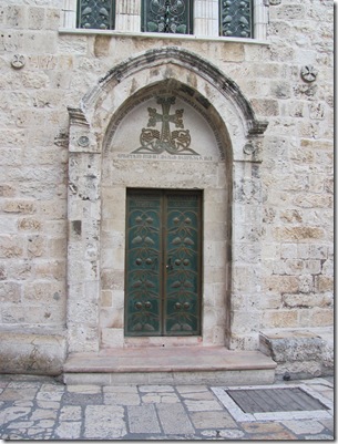 Doorway 2