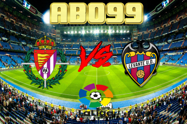 Prediksi Bola Real Valladolid vs Levante 28 September 2018