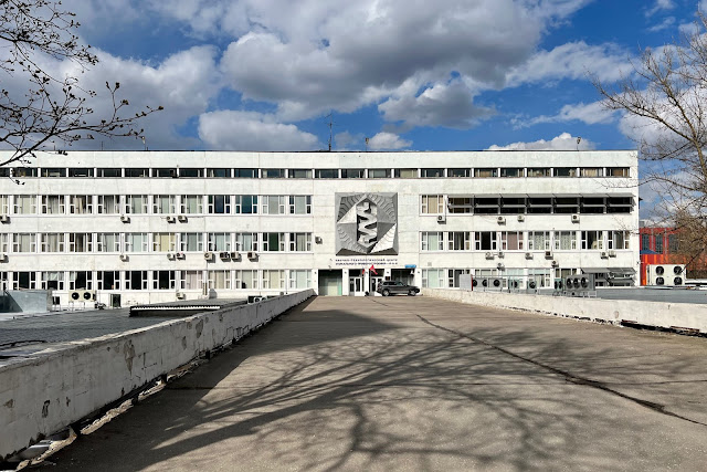 улица Бутлерова, Научно-технологический центр уникального приборостроения РАН