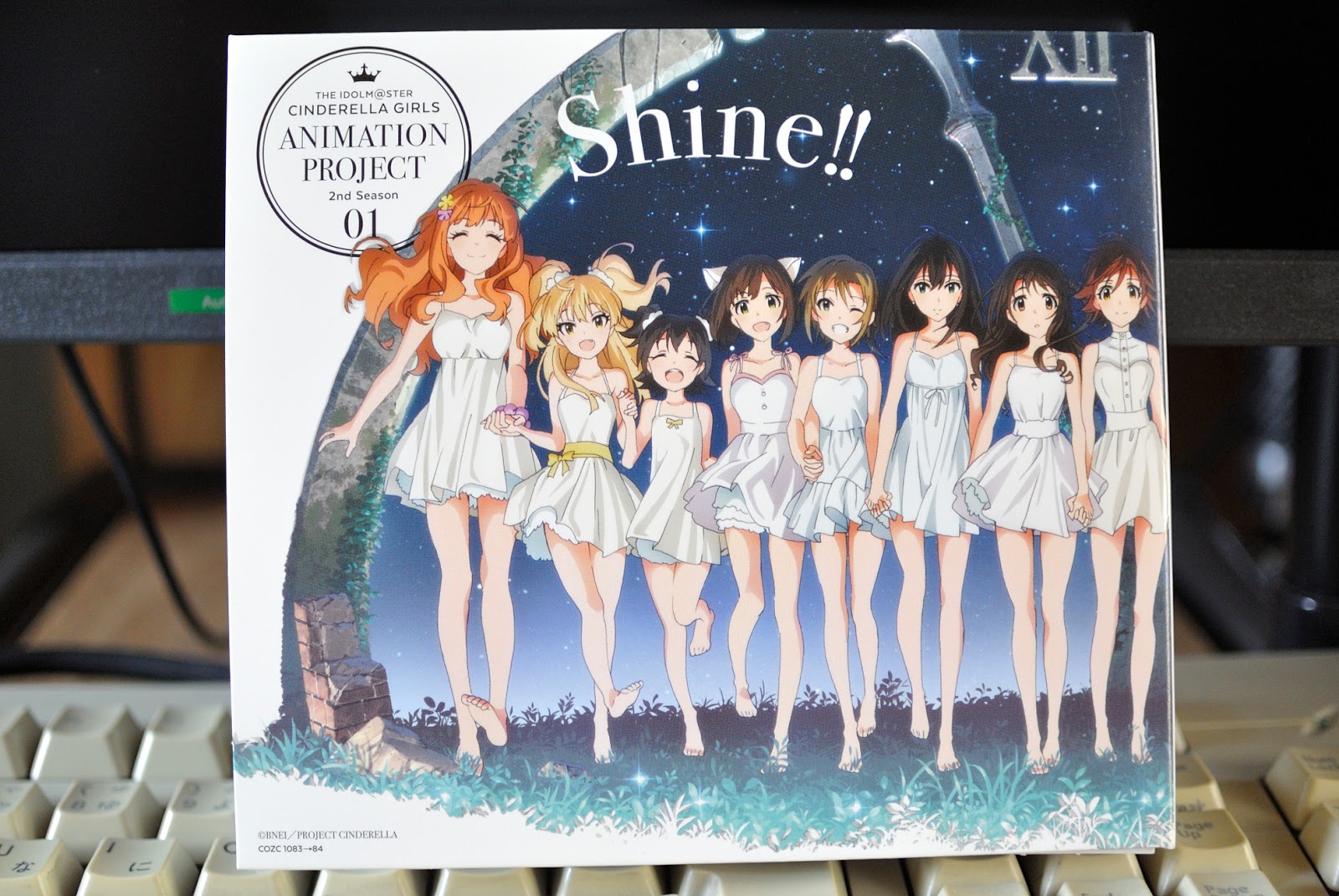 スクリーンと暮らす日記 続シンデレラガールズ ｏｐ ｃｄ