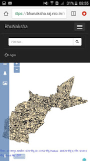 HOW TO DOWNLOAD BHUNAKSHA RAJASTHAN