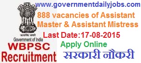 WBPSC RECRUITMENT 2015 ASSISTANT MASTERS VACANCIES