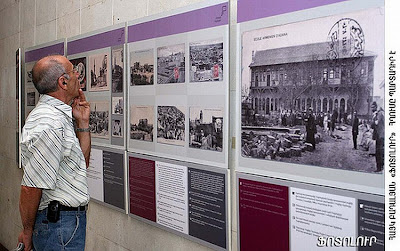 http://armenians-1915.blogspot.com © This content Mirrored From http://armenians-1915.blogspot.com