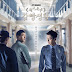 Wise Prison Life (K-Drama) 2017 (Complete + SP)