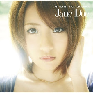 Minami Takahashi 高橋みなみ - Jane Doe